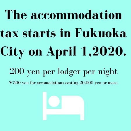 Musubi Hotel Machiya Naraya-Machi 1 Fukuoka  Exteriér fotografie