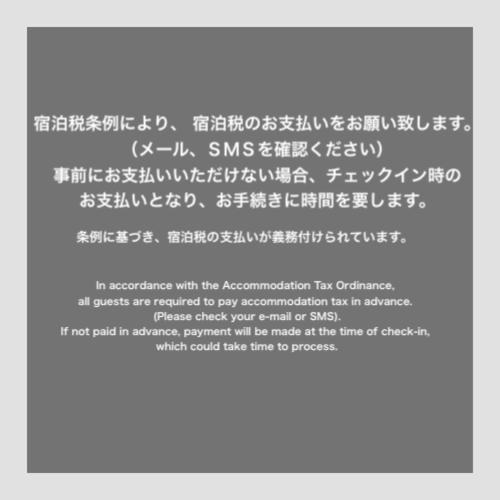 Musubi Hotel Machiya Naraya-Machi 1 Fukuoka  Exteriér fotografie