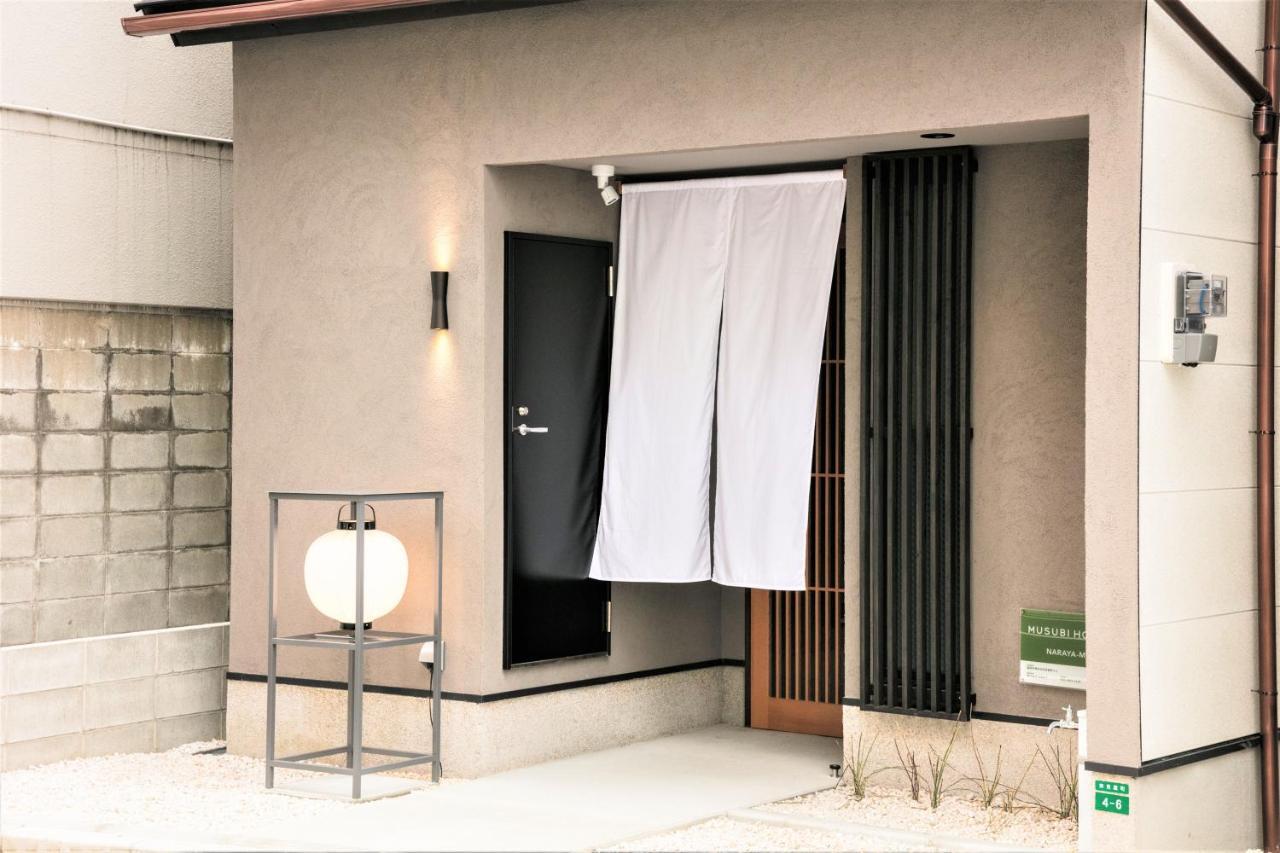 Musubi Hotel Machiya Naraya-Machi 1 Fukuoka  Exteriér fotografie