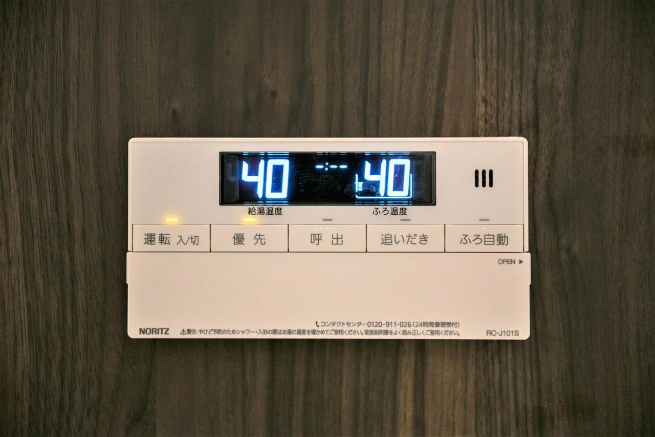 Musubi Hotel Machiya Naraya-Machi 1 Fukuoka  Exteriér fotografie